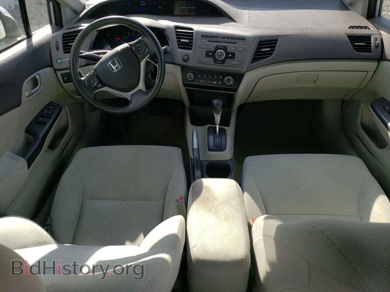 2012 HONDA CIVIC - VIN: 2HGFB2F53CH612746 - Photo 8