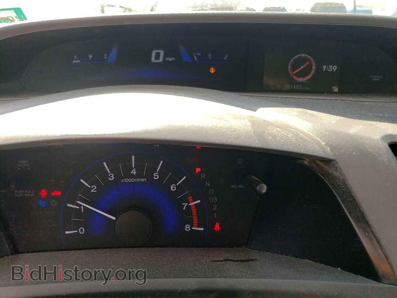 2012 HONDA CIVIC - VIN: 2HGFB2F53CH612746 - Photo 9