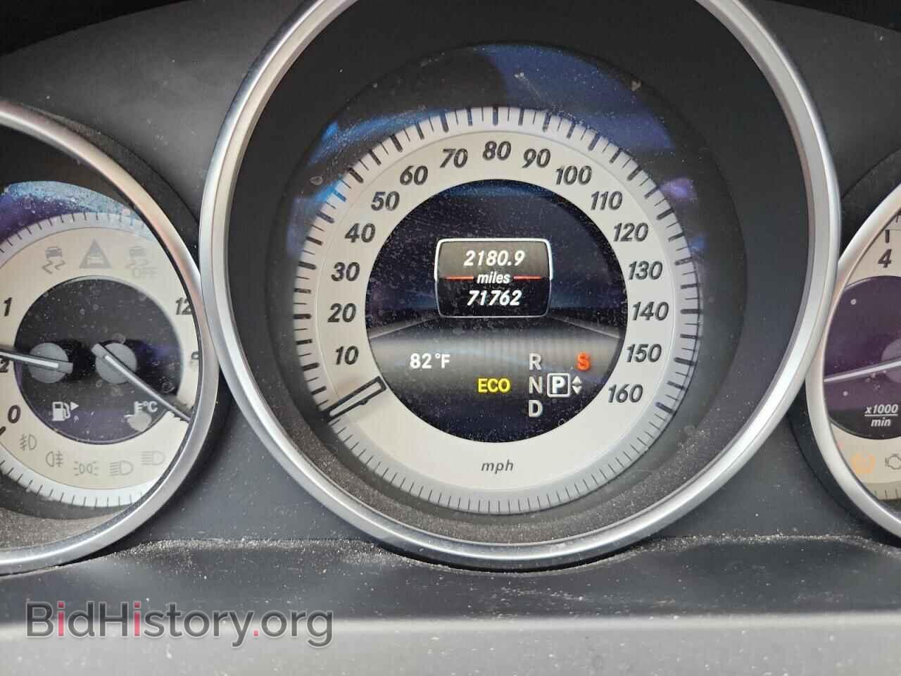2014 MERCEDES-BENZ E-CLASS - VIN: WDDKJ5KB1EF235504 - Фото 9