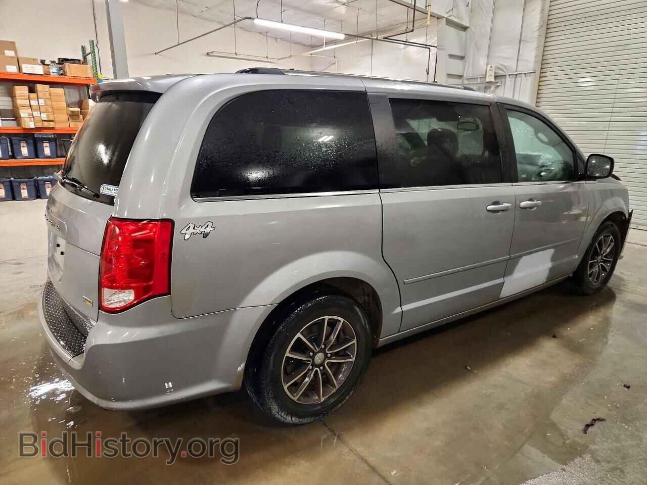 2017 DODGE CARAVAN - VIN: 2C4RDGBG9HR700809 - Photo 3