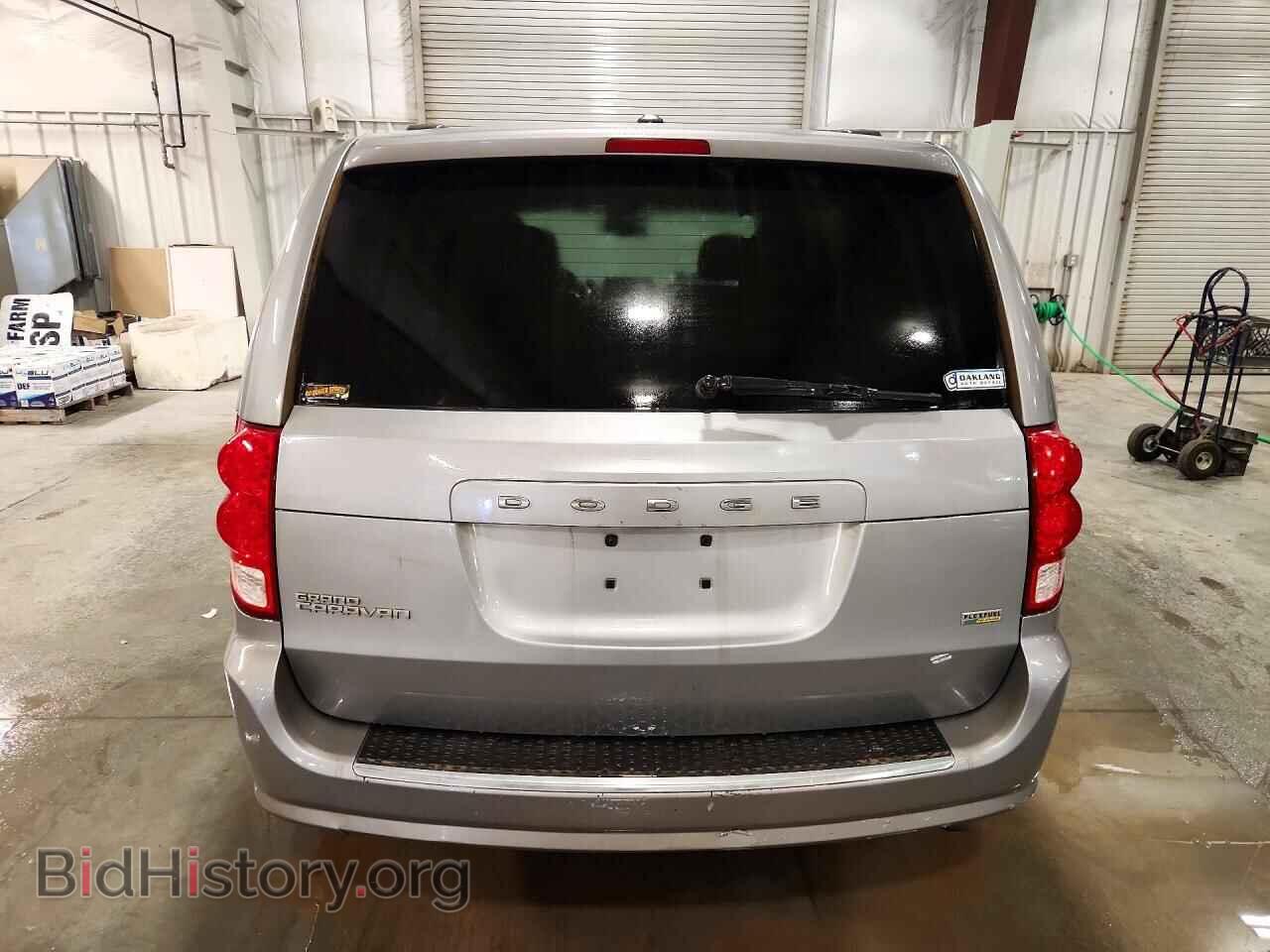 2017 DODGE CARAVAN - VIN: 2C4RDGBG9HR700809 - Photo 6