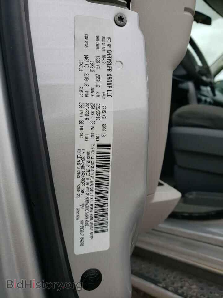 2010 DODGE CARAVAN - VIN: 2D4RN4DE4AR489325 - Фото 13