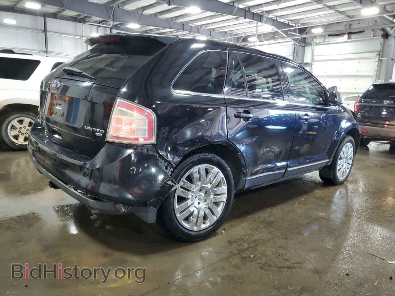 2009 FORD EDGE - VIN: 2FMDK49C79BA61885 - Фото 3