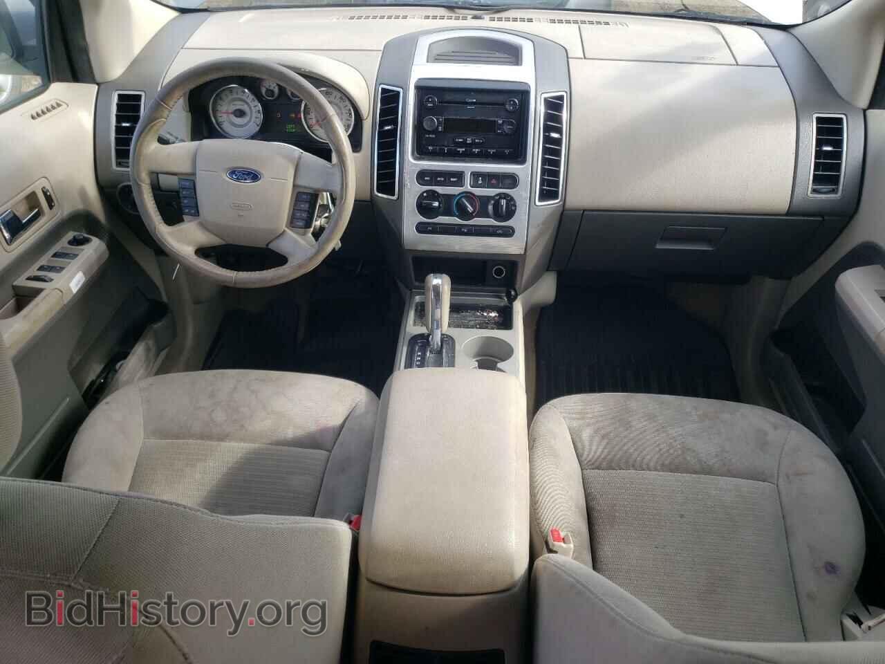 2007 FORD EDGE - VIN: 2FMDK38C07BB41473 - Photo 8