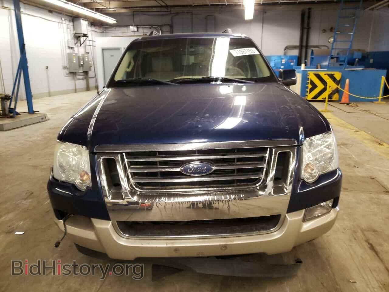2006 FORD EXPLORER - VIN: 1FMEU74E06UB66640 - Фото 5