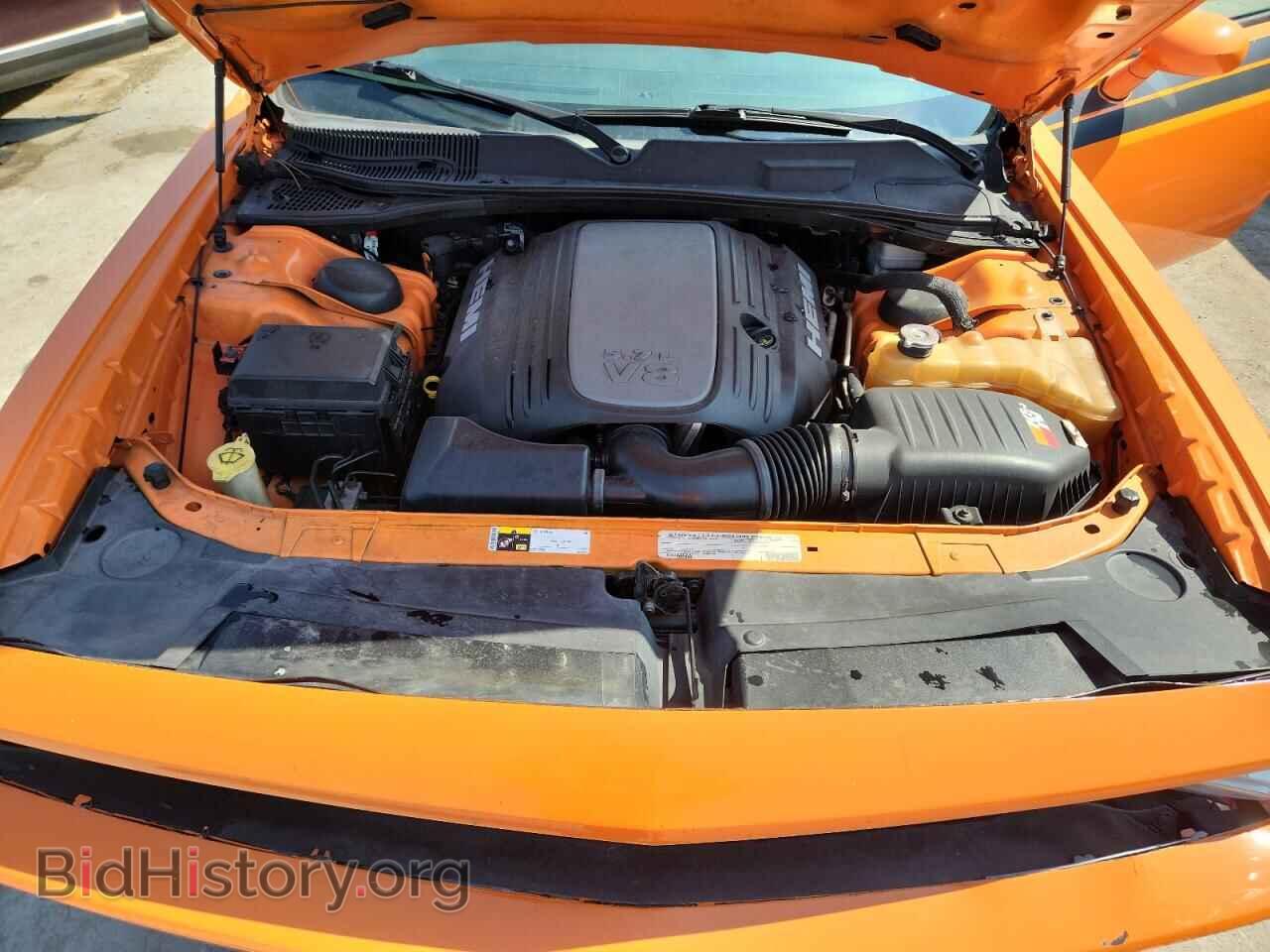 2012 DODGE CHALLENGER - VIN: 2C3CDYBTXCH267447 - Фото 11