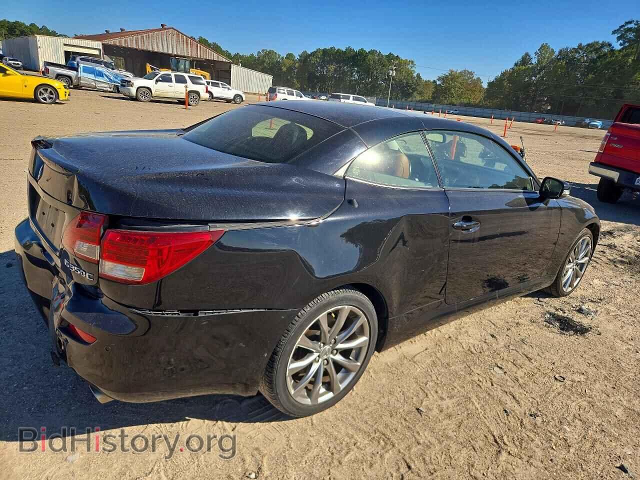 2014 LEXUS IS - VIN: JTHFE2C20E2510329 - Photo 3