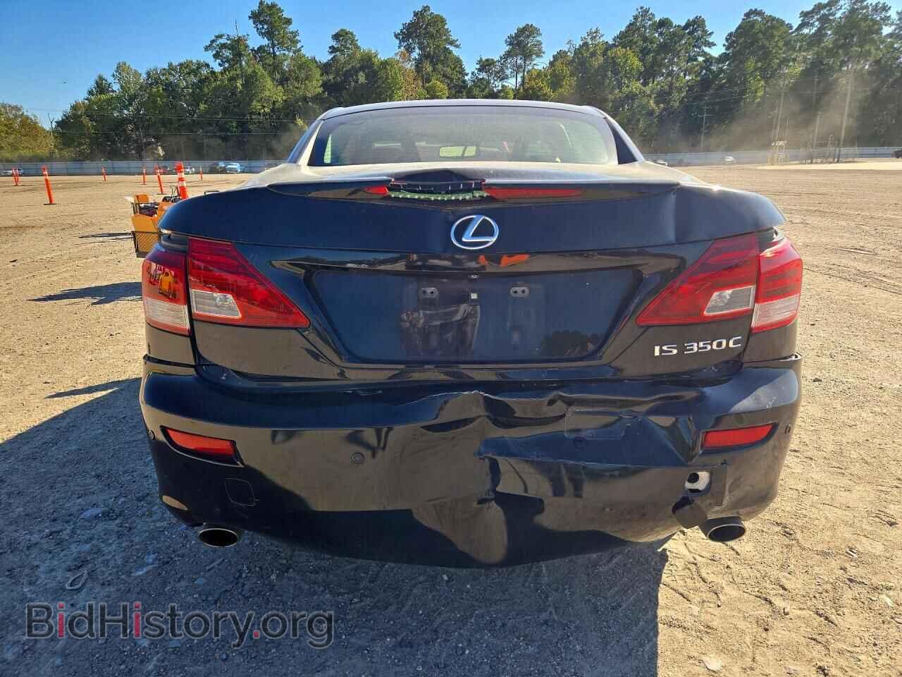 2014 LEXUS IS - VIN: JTHFE2C20E2510329 - Photo 6