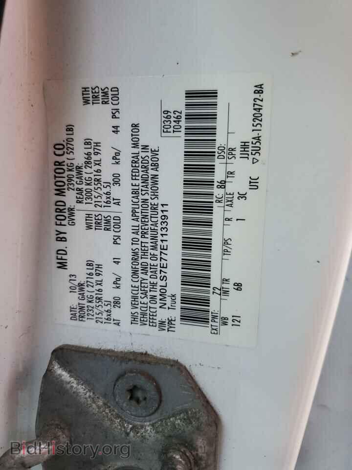 2014 FORD TRANSIT - VIN: NM0LS7E77E1133911 - Фото 13