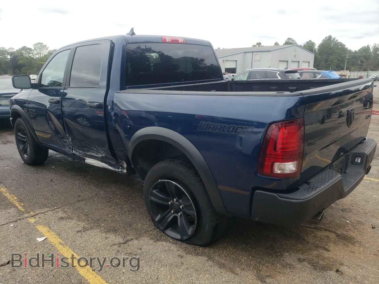 2022 RAM 1500 - VIN: 1C6RR7LT5NS163581 - Фото 2