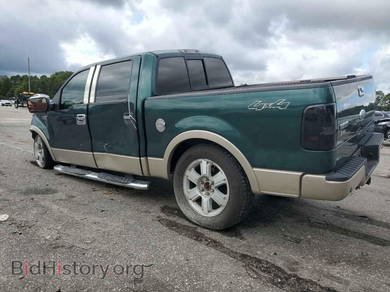 2007 FORD F-150 - VIN: 1FTPW145X7FA35239 - Фото 2
