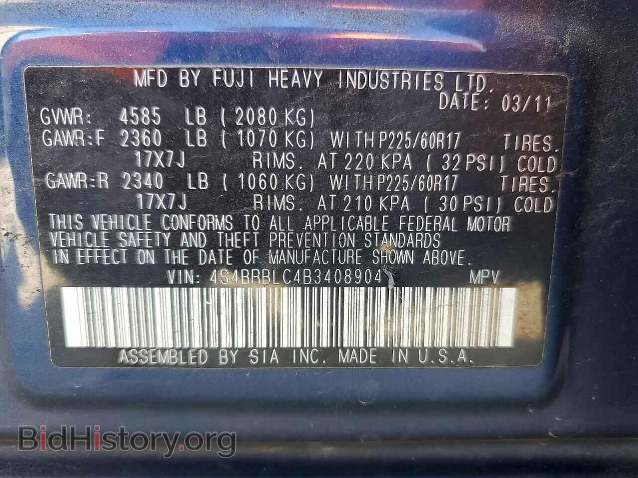 2011 SUBARU OUTBACK - VIN: 4S4BRBLC4B3408904 - Фото 13