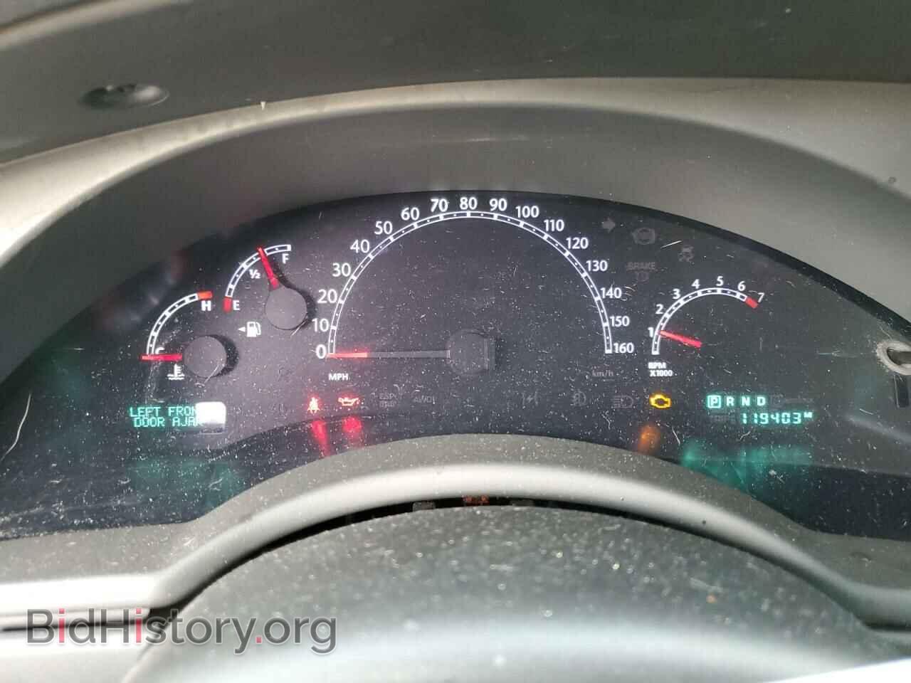2007 CHRYSLER PACIFICA - VIN: 2A8GF68X77R289663 - Фото 9
