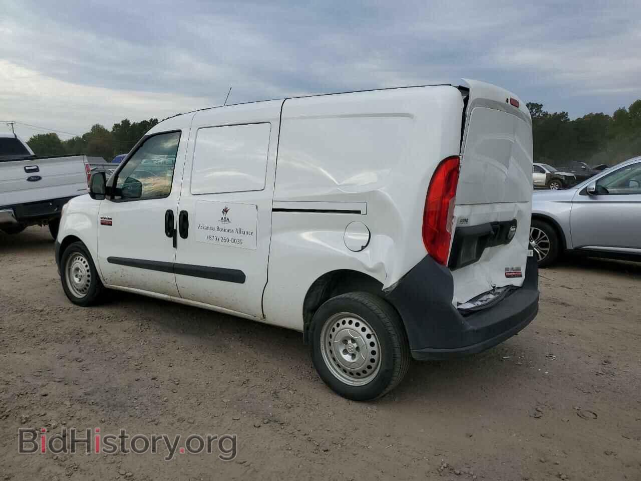 2020 RAM All Models - VIN: ZFBHRFAB8L6R64362 - Photo 2