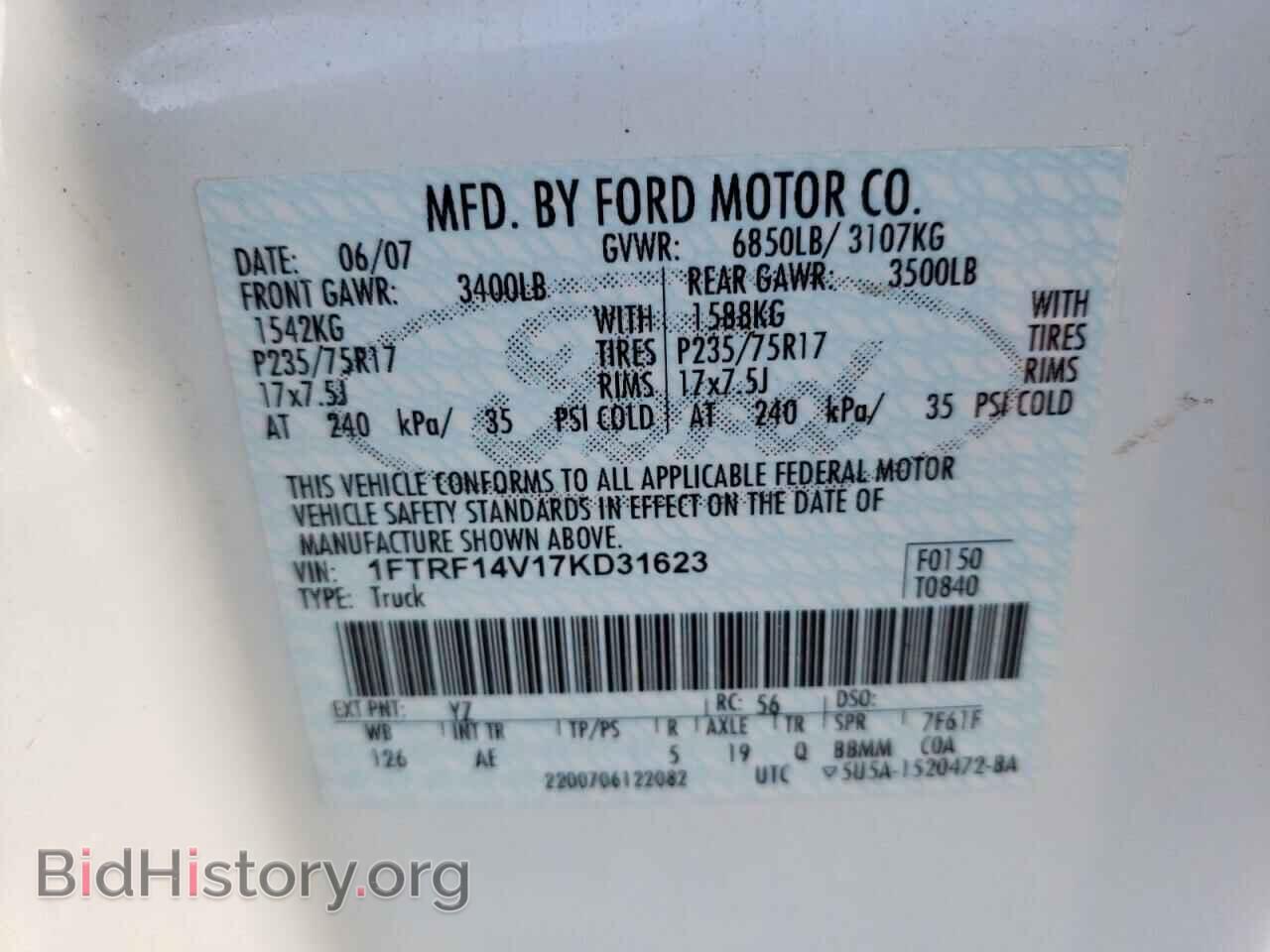 2007 FORD All Models - VIN: 1FTRF14V17KD31623 - Фото 12