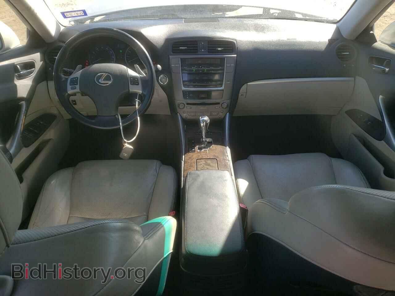 2012 LEXUS IS - VIN: JTHBF5C23C5182283 - Фото 8