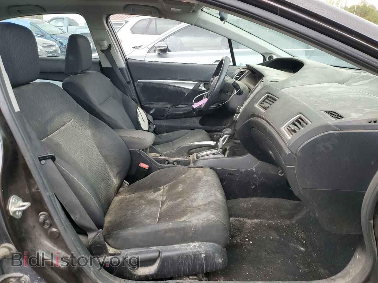 2014 HONDA CIVIC - VIN: 2HGFB2F84EH535981 - Фото 7