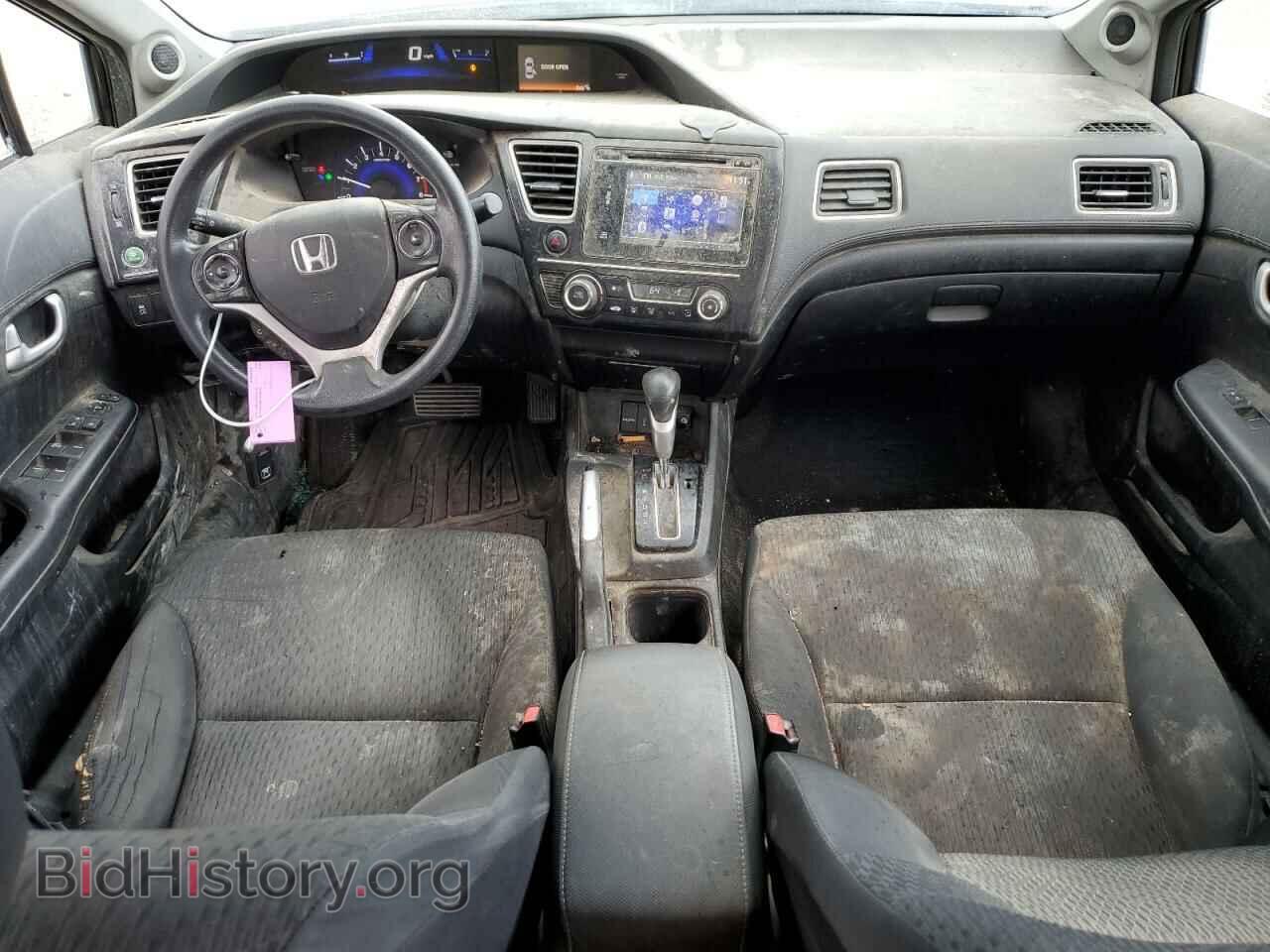2014 HONDA CIVIC - VIN: 2HGFB2F84EH535981 - Фото 8