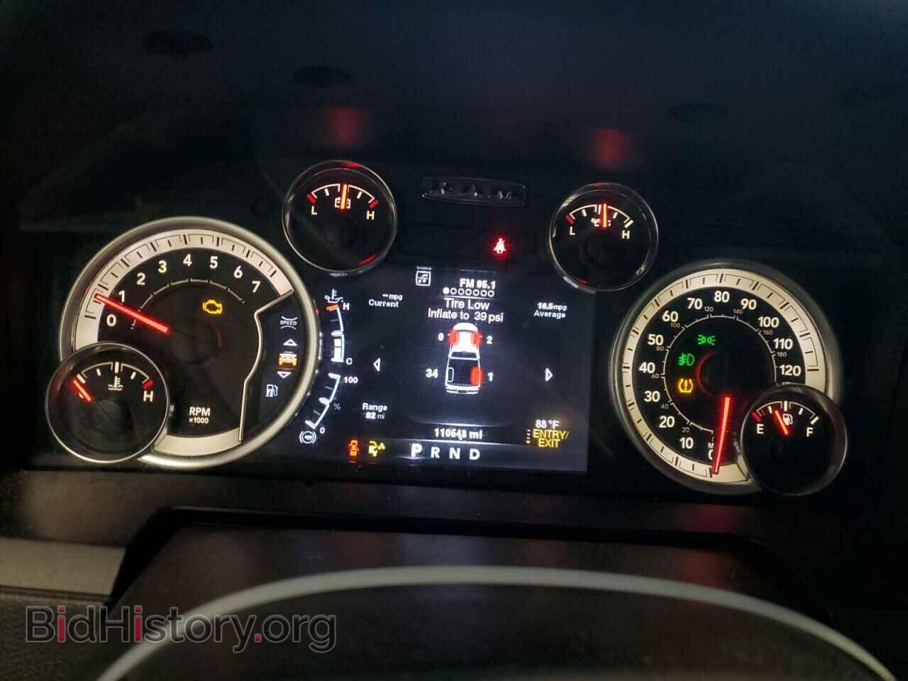 2014 RAM 1500 - VIN: 1C6RR6HT7ES184791 - Фото 9