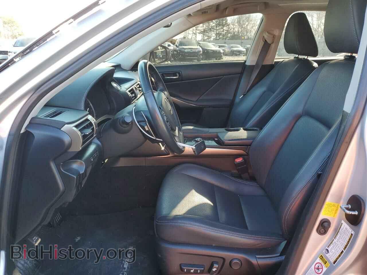 2014 LEXUS IS - VIN: JTHBF1D27E5041288 - Photo 7
