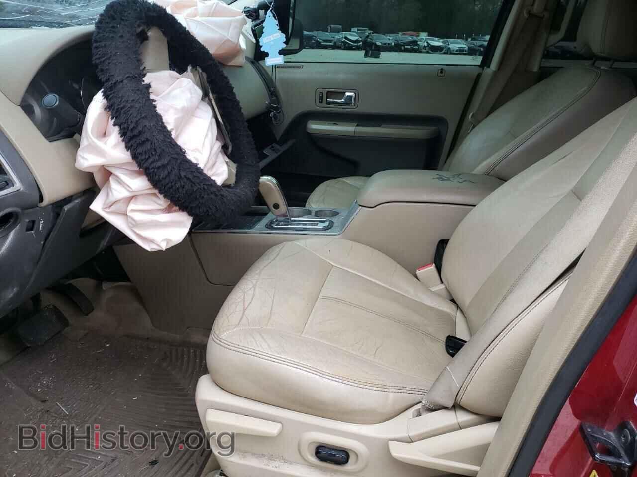 2007 FORD EDGE - VIN: 2FMDK39C17BB69443 - Фото 7