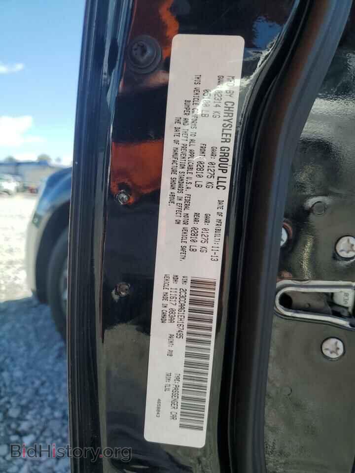 2014 CHRYSLER 300 - VIN: 2C3CCAAG1EH167495 - Фото 12