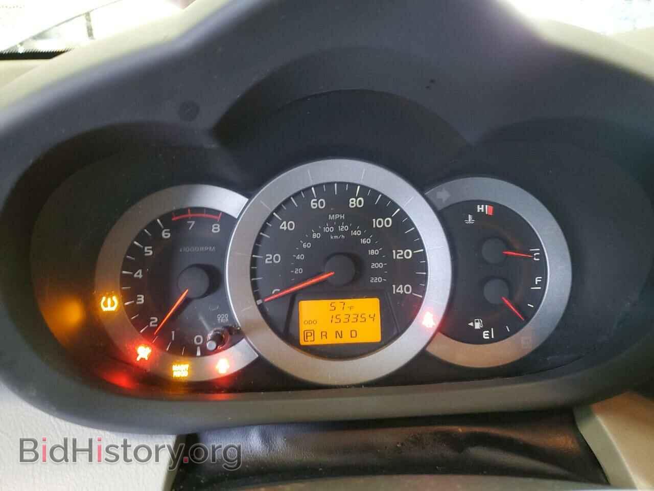 2012 TOYOTA RAV4 - VIN: 2T3BF4DVXCW255940 - Фото 9