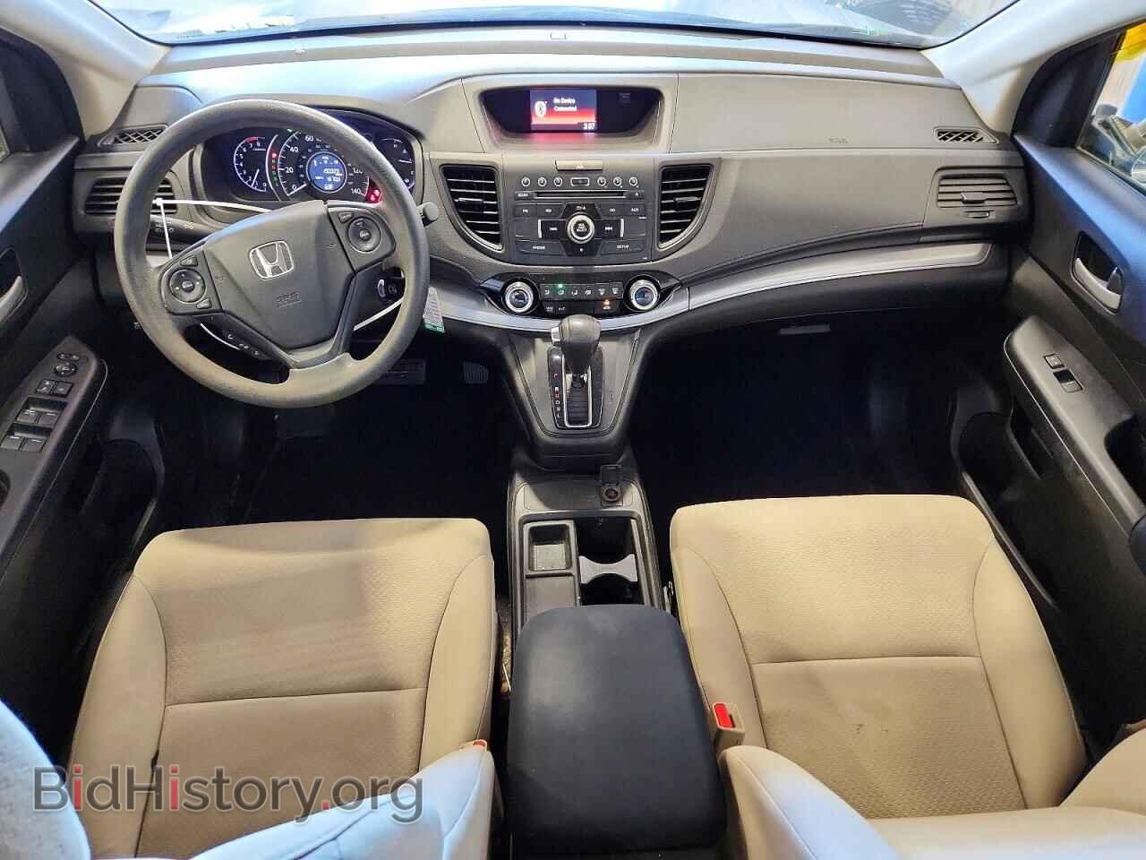 2015 HONDA CRV - VIN: 5J6RM4H30FL012832 - Фото 8