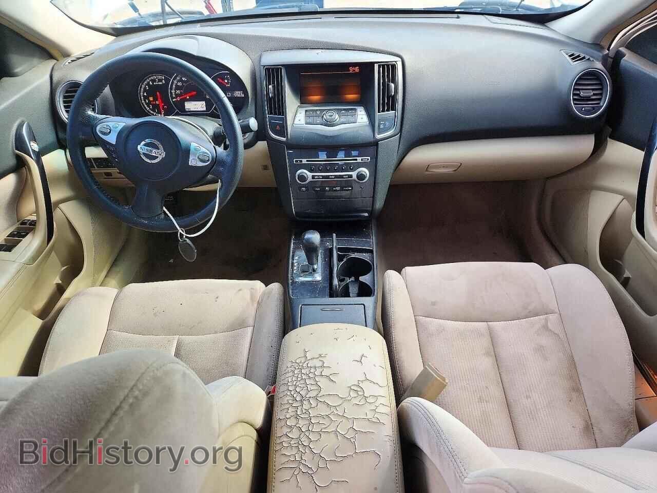 2014 NISSAN MAXIMA - VIN: 1N4AA5AP5EC453939 - Photo 8