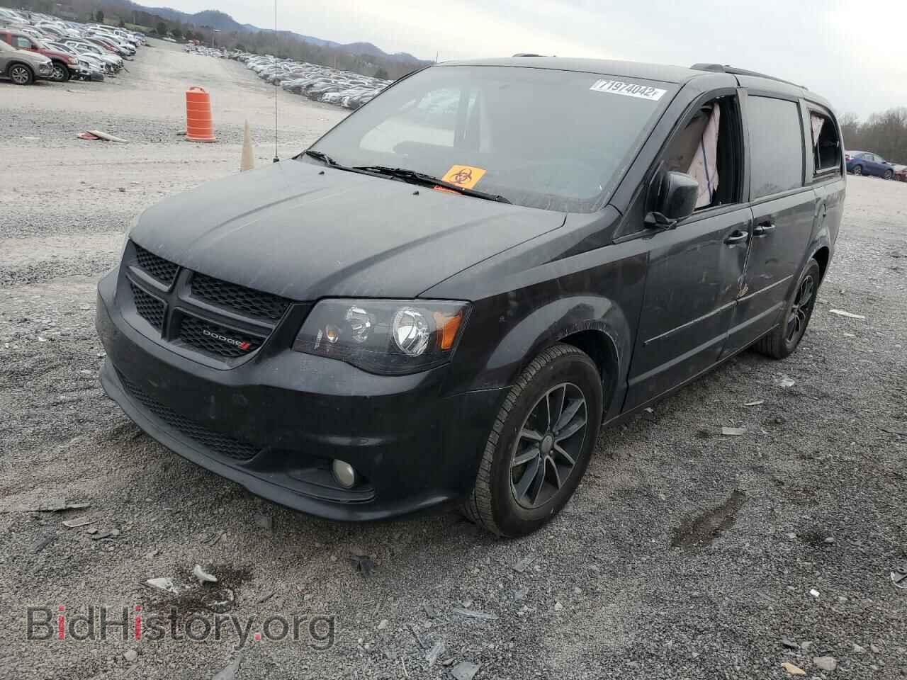 Фотография 2C4RDGEG0HR585903 - DODGE CARAVAN 2017