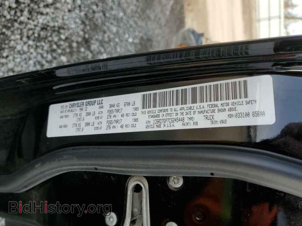 2012 DODGE RAM 1500 - VIN: 1C6RD7GP7CS245448 - Фото 12