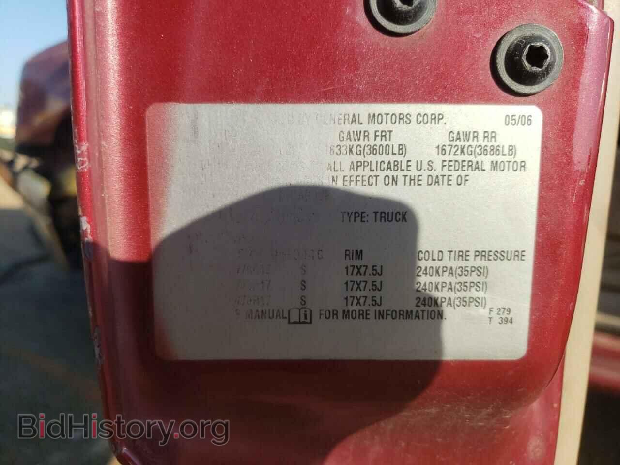 2007 CHEVROLET ALL Models - VIN: 1GCEC19Z87Z105685 - Фото 12