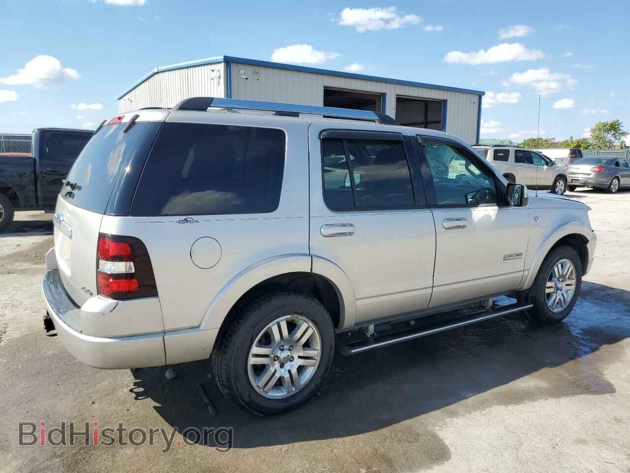 2008 FORD EXPLORER - VIN: 1FMEU75838UA51476 - Фото 3