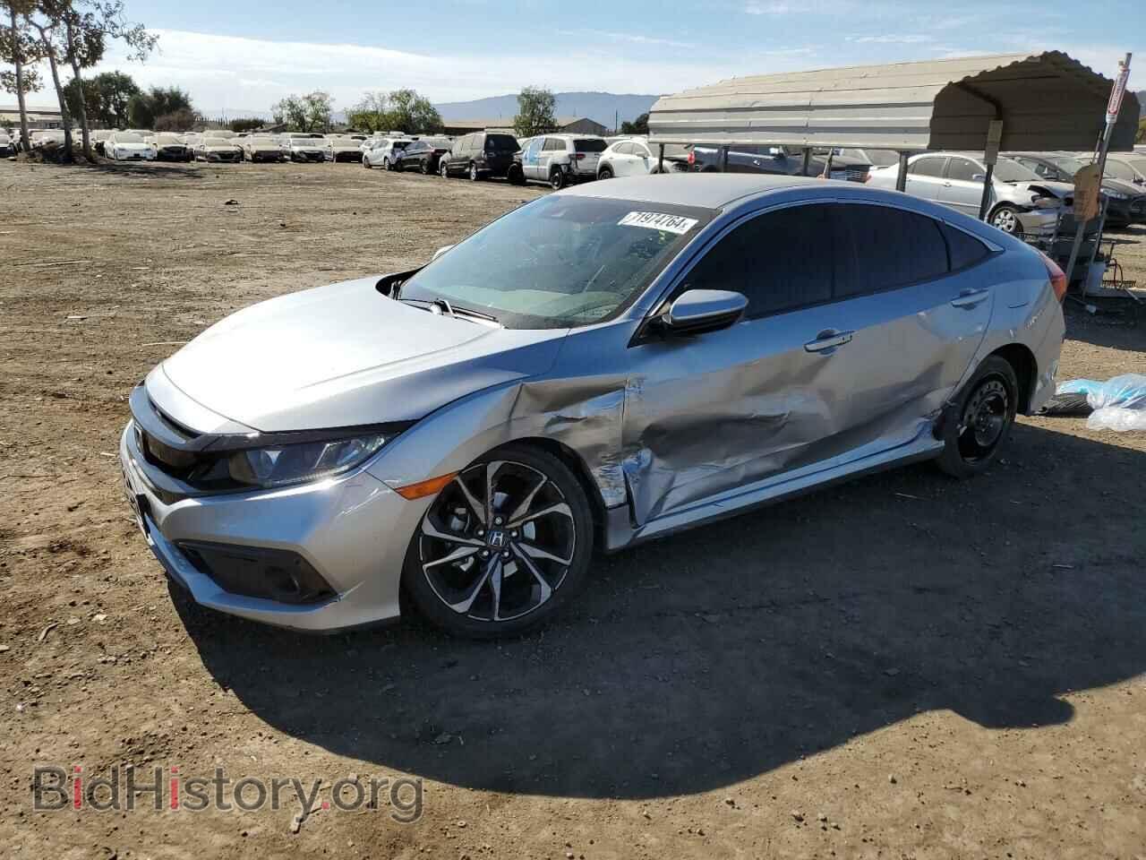 Фотография 19XFC2F82LE202151 - HONDA CIVIC 2020