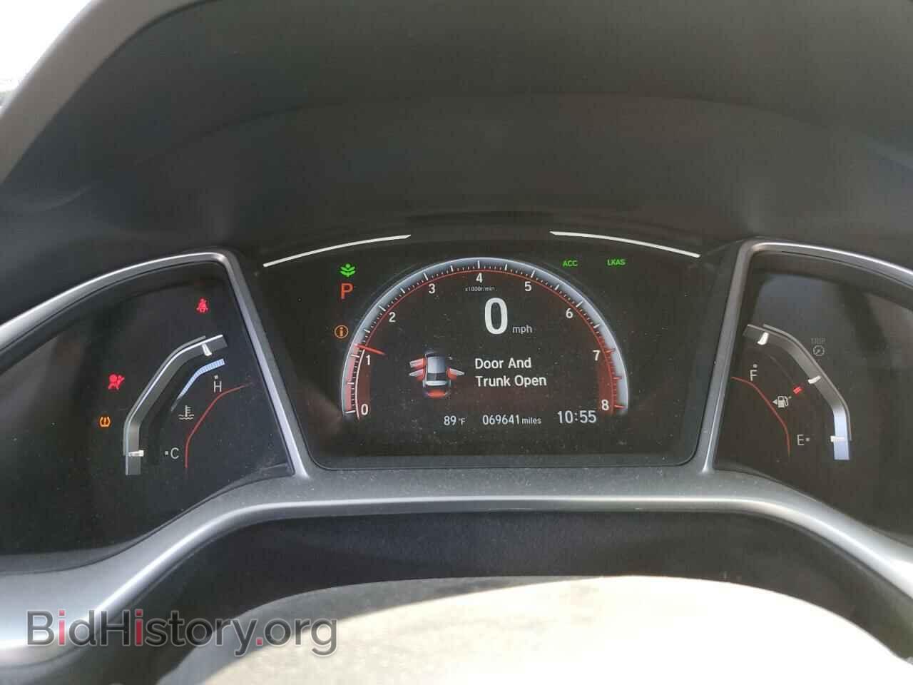 2020 HONDA CIVIC - VIN: 19XFC2F82LE202151 - Фото 9