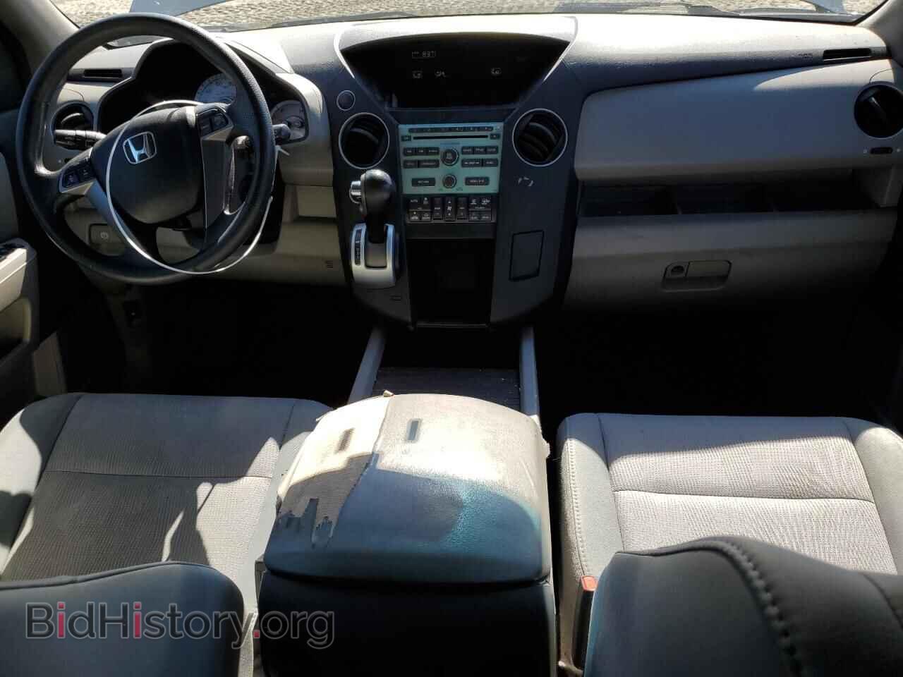 2011 HONDA PILOT - VIN: 5FNYF4H47BB037597 - Photo 8
