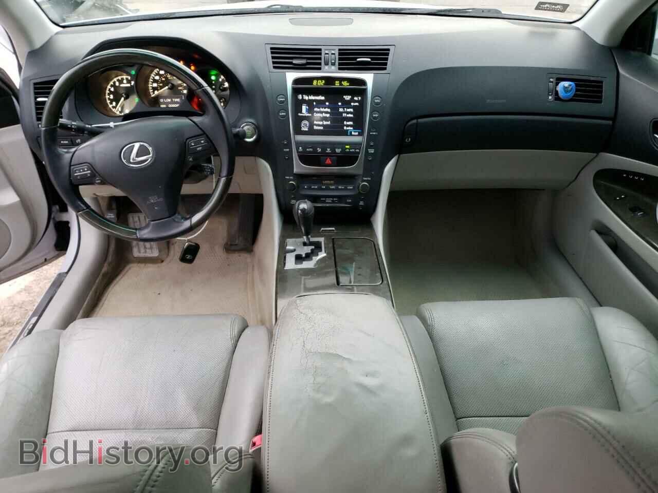 2008 LEXUS GS350 - VIN: JTHBE96S080040046 - Фото 8