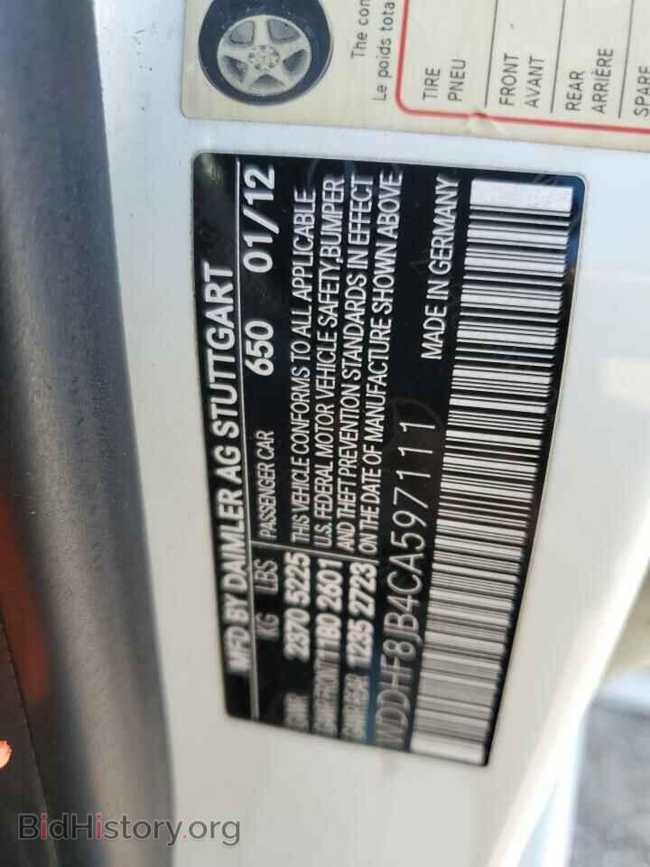 2012 MERCEDES-BENZ E-CLASS - VIN: WDDHF8JB4CA597111 - Фото 13