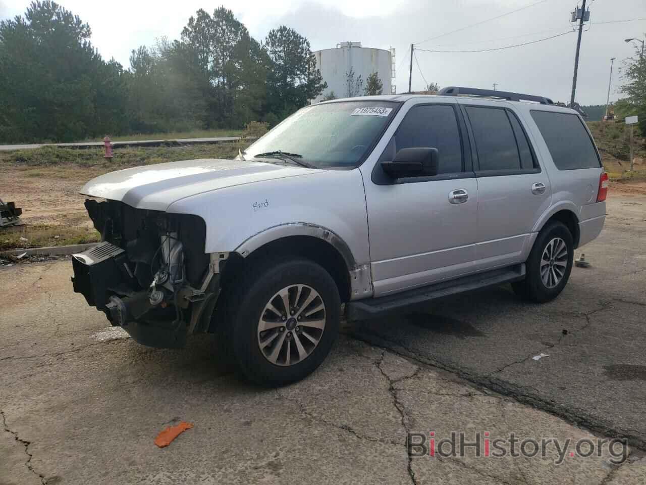 Photo 1FMJU1HTXFEF39603 - FORD EXPEDITION 2015