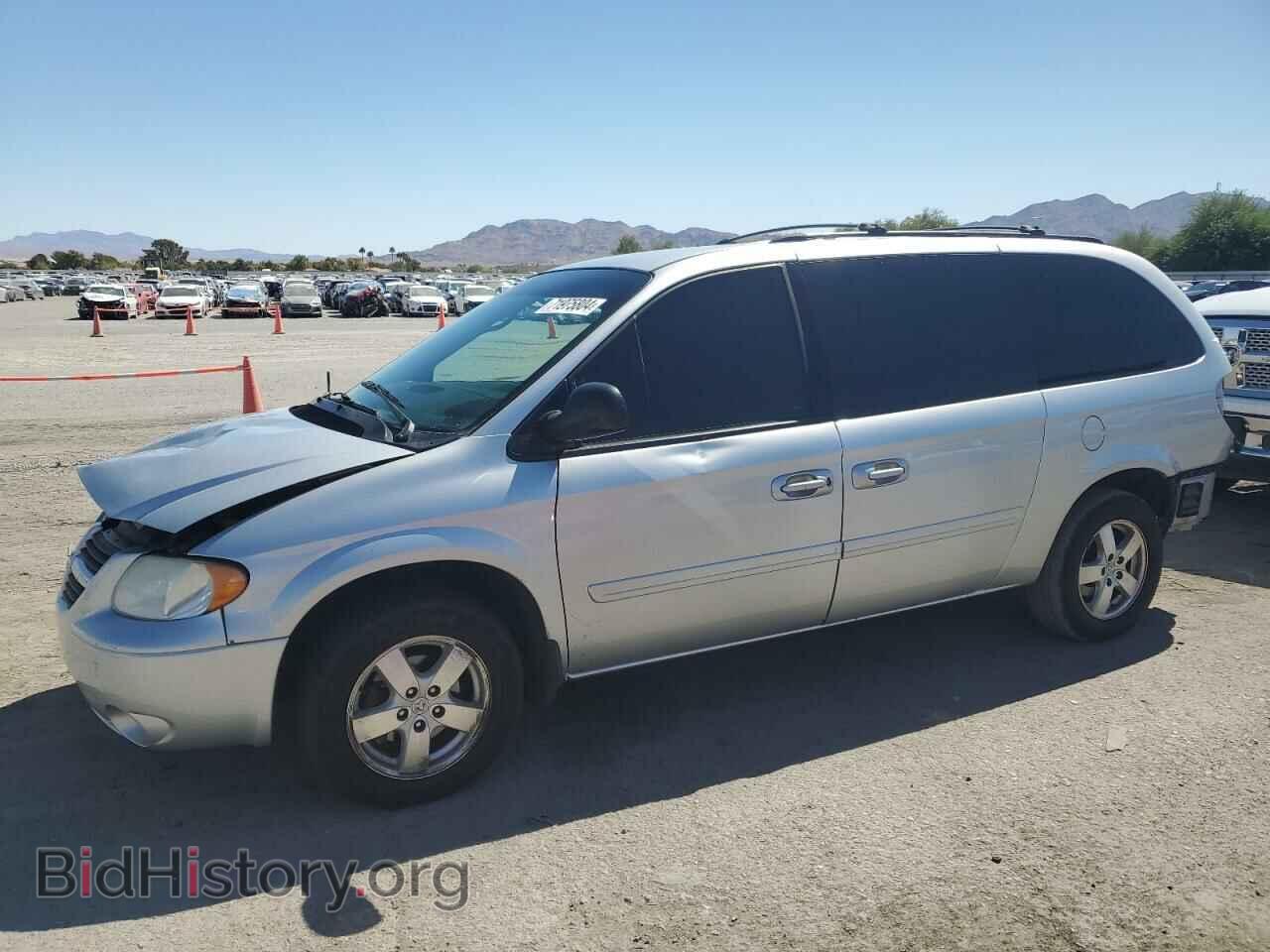 Фотография 2D4GP44L36R838370 - DODGE CARAVAN 2006
