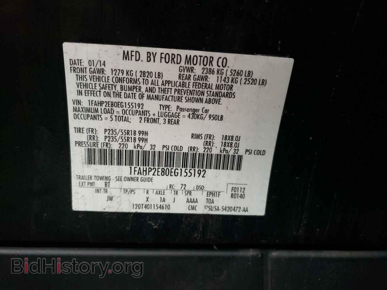2014 FORD TAURUS - VIN: 1FAHP2E80EG155192 - Фото 12