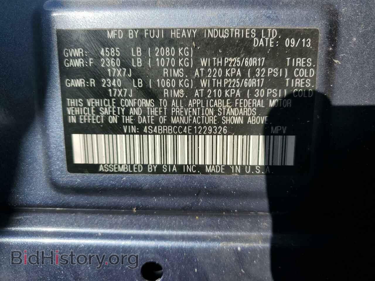2014 SUBARU OUTBACK - VIN: 4S4BRBCC4E1229326 - Фото 14