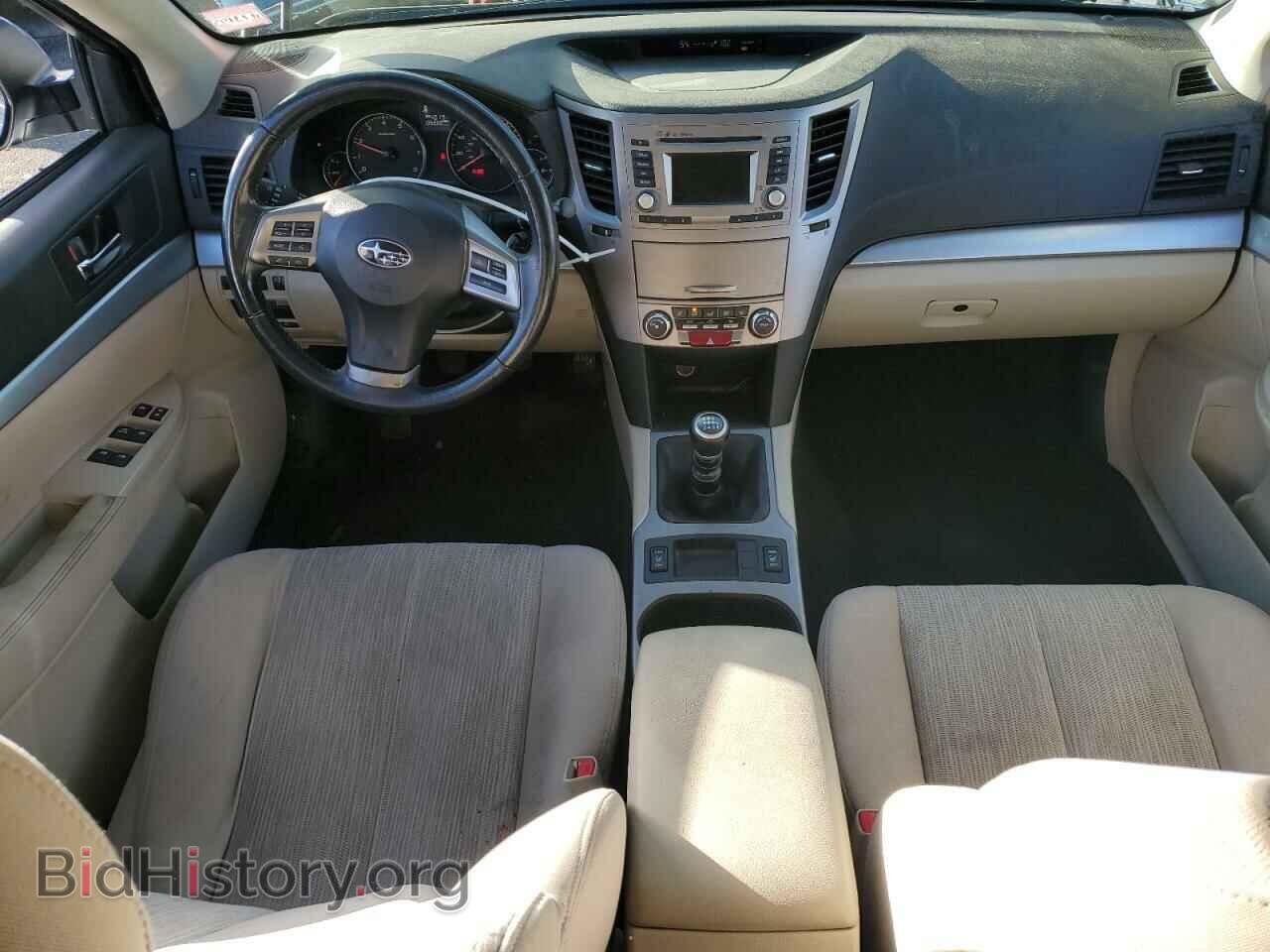 2014 SUBARU OUTBACK - VIN: 4S4BRBCC4E1229326 - Фото 8