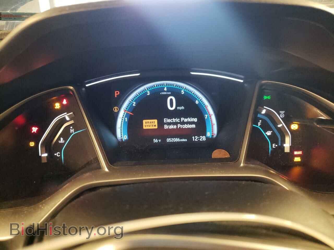 2017 HONDA CIVIC - VIN: 19XFC1F39HE009761 - Фото 9