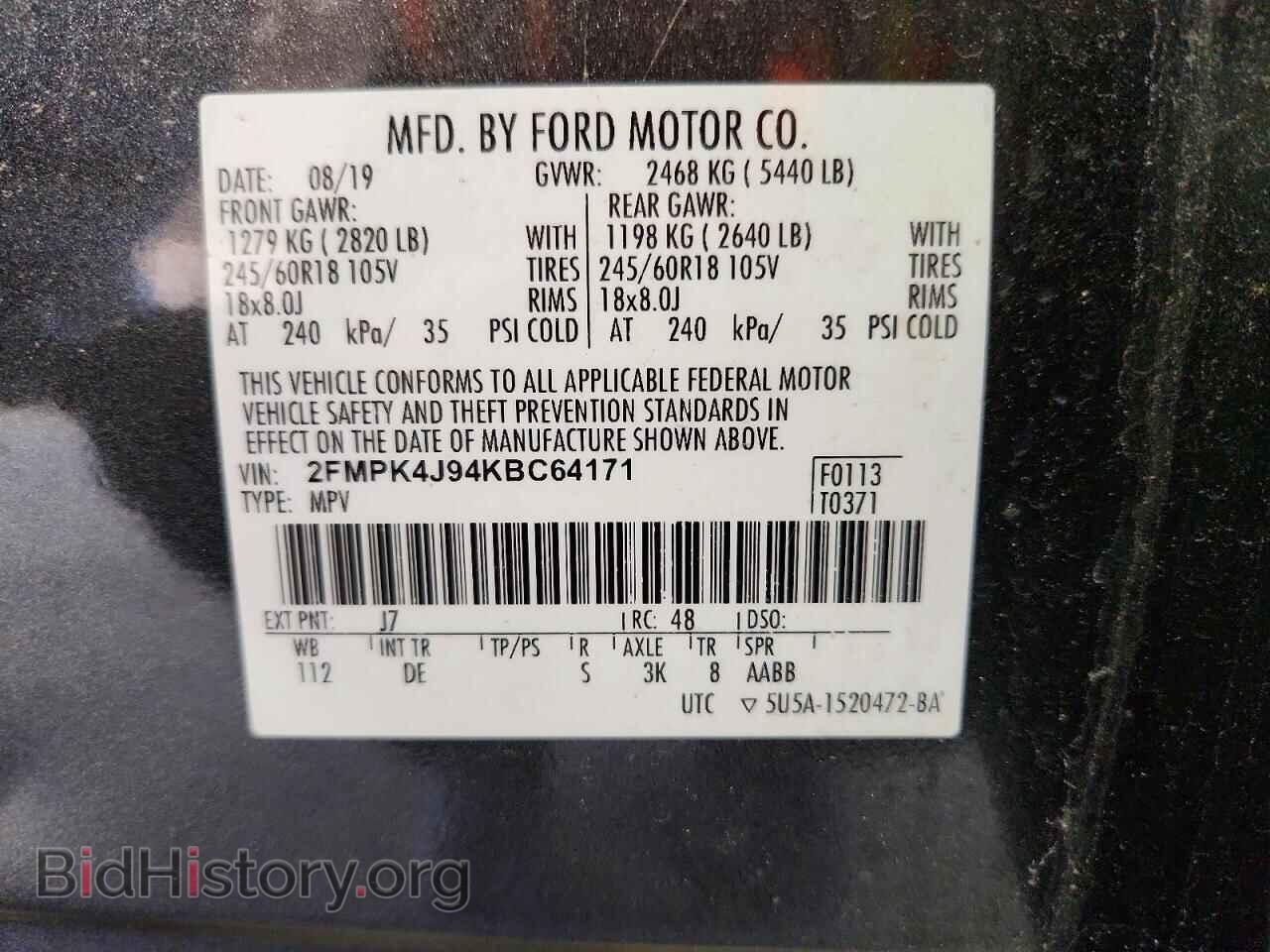 2019 FORD EDGE - VIN: 2FMPK4J94KBC64171 - Photo 13