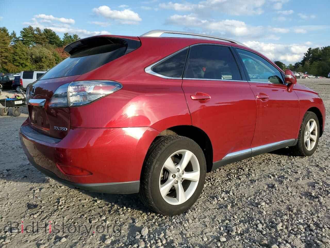2012 LEXUS RX350 - VIN: 2T2BK1BA7CC152149 - Фото 3
