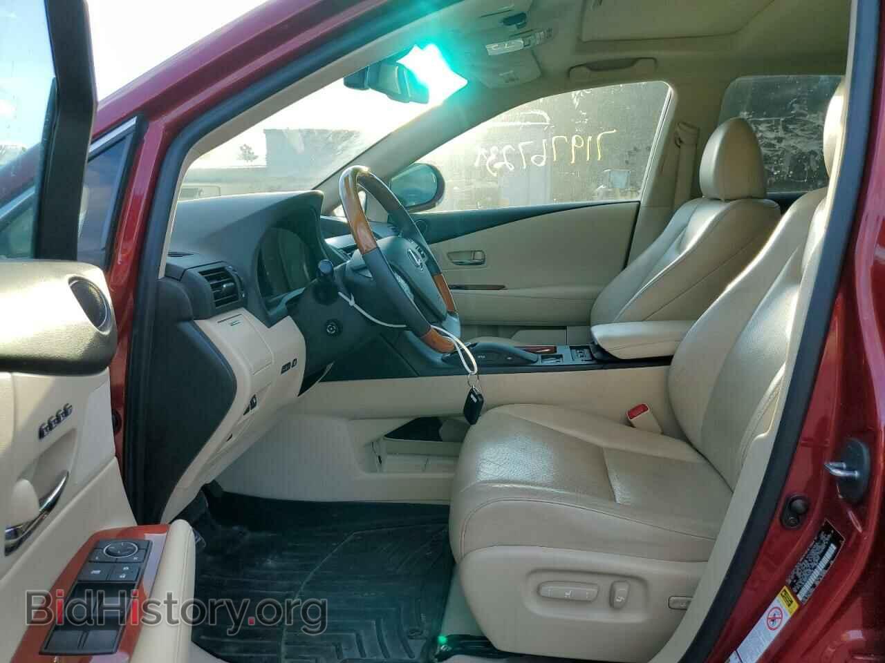 2012 LEXUS RX350 - VIN: 2T2BK1BA7CC152149 - Фото 7