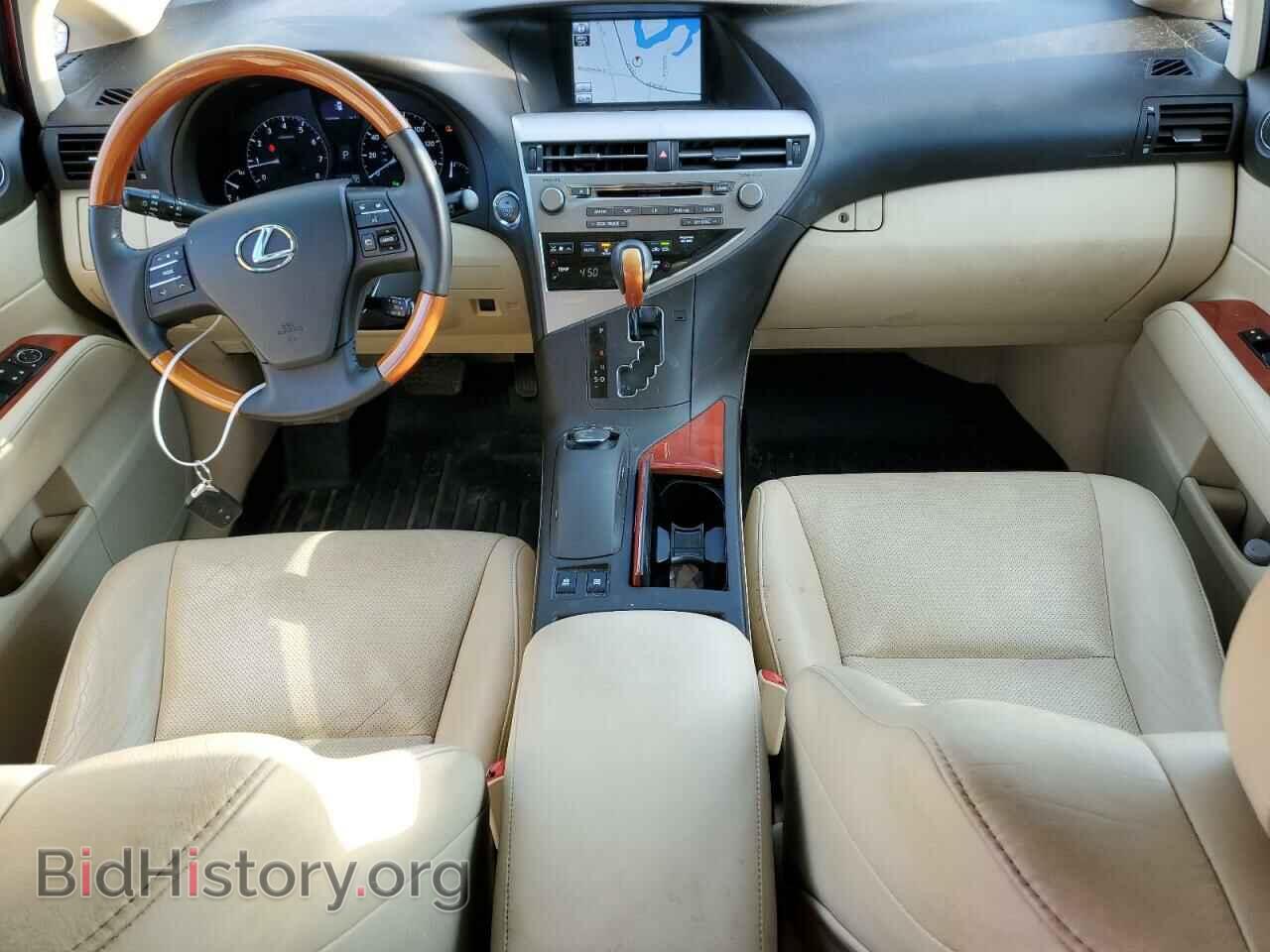 2012 LEXUS RX350 - VIN: 2T2BK1BA7CC152149 - Фото 8