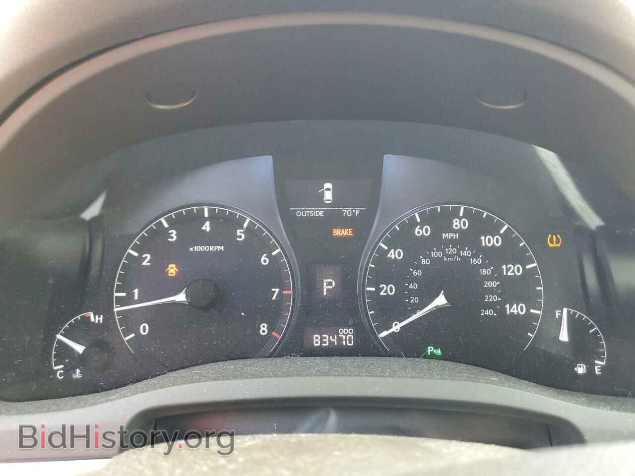 2012 LEXUS RX350 - VIN: 2T2BK1BA7CC152149 - Фото 9
