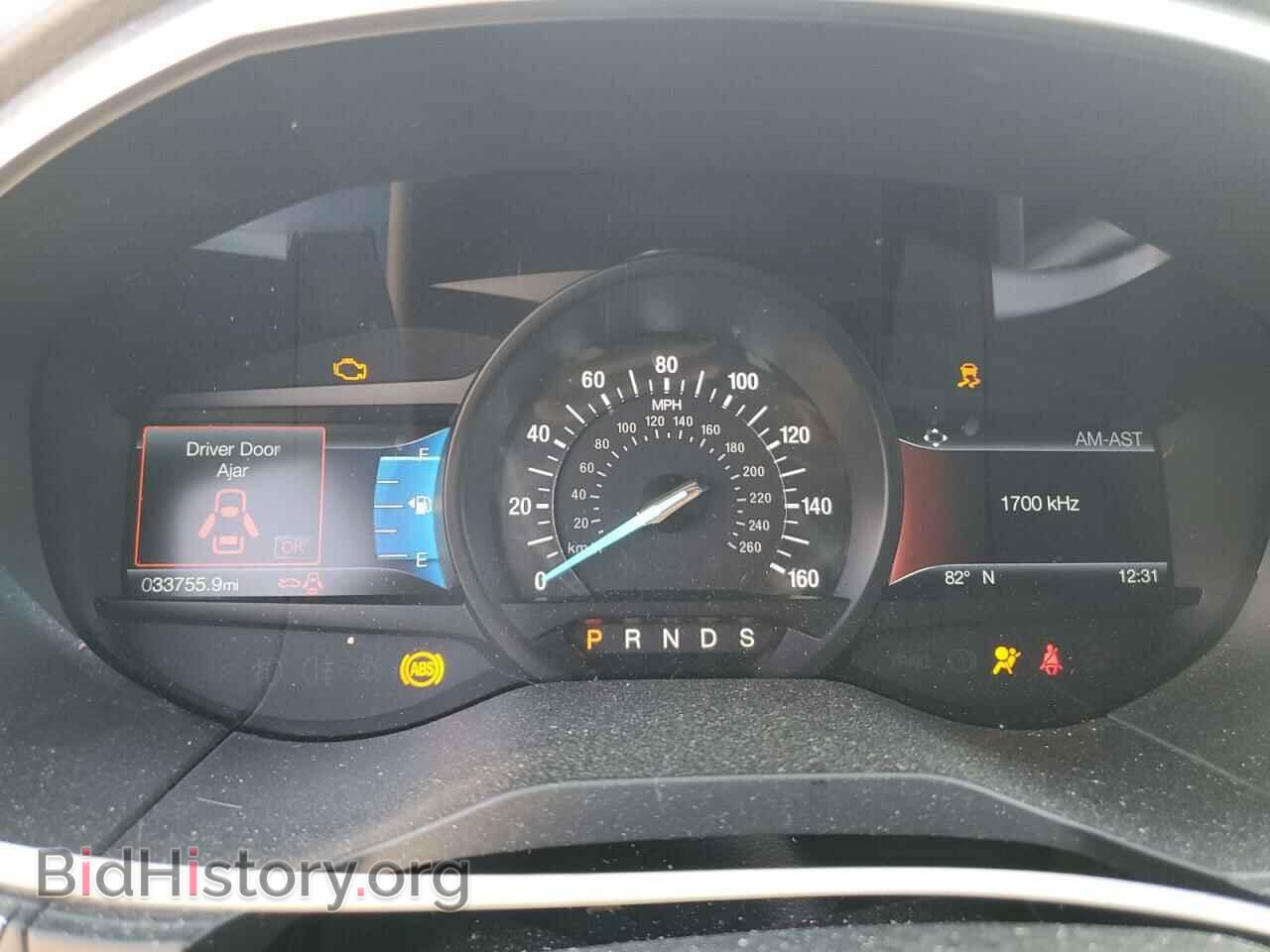 2020 FORD EDGE - VIN: 2FMPK3J91LBB31492 - Фото 9